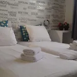 杜普伊斯酒店 酒店